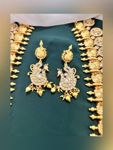White Stone Bottumala with Peacock Chain  - NH0035